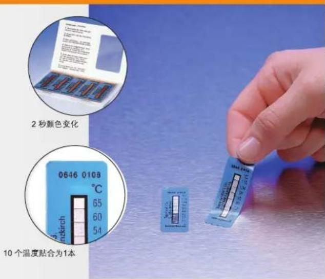 Testo 816-1 - 条形温度贴 - 1
