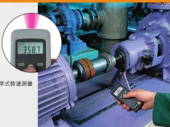 Testo 816-1 - testo 465 - 1