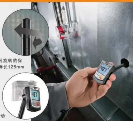 Testo 816-1 - testo 605-H2 - 1