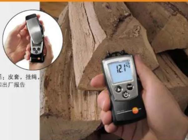 Testo 816-1 - testo 606-2 的独特功能: - 1