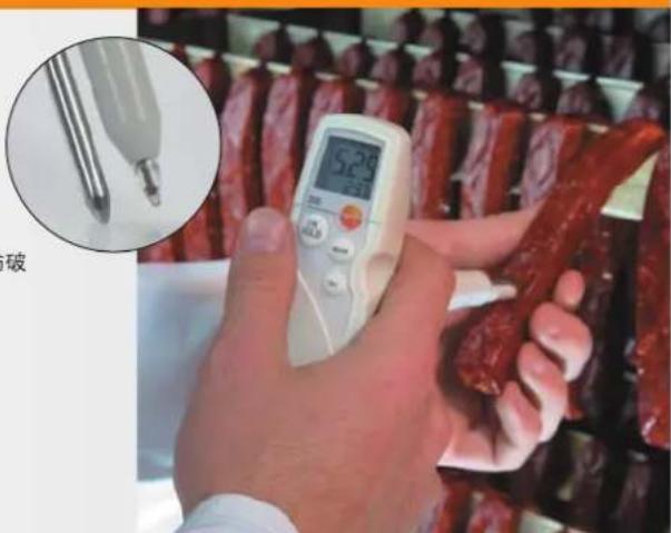 Testo 816-1 - 入门级套装 - 1