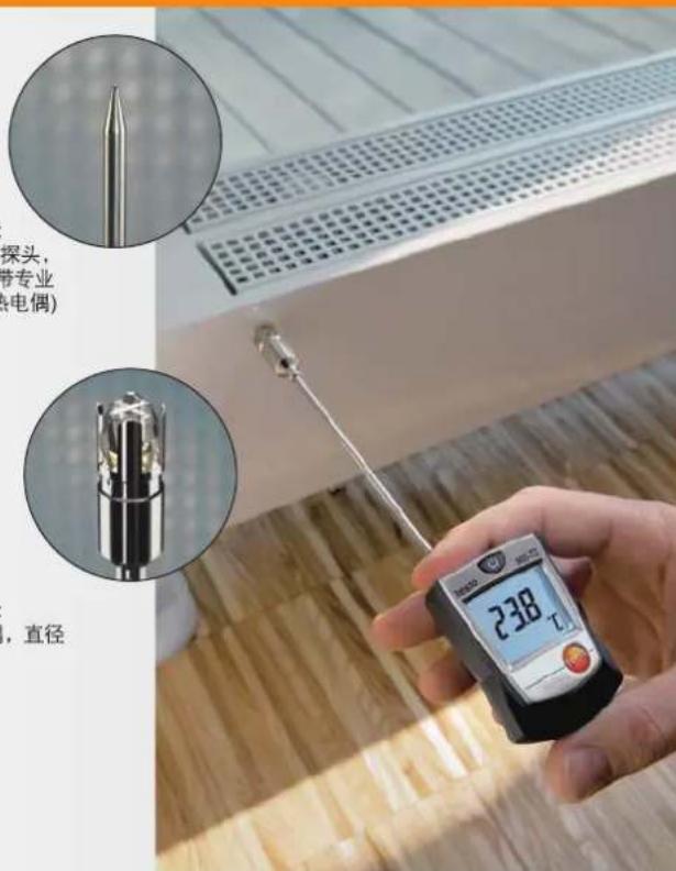 Testo 816-1 - testo 905-T2 - 1