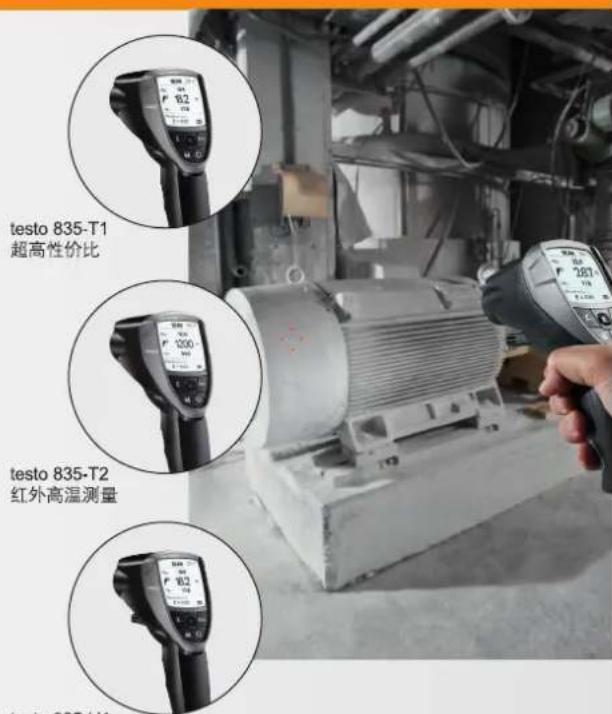 Testo 816-1 - testo 835-H1 - 1