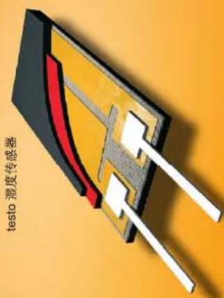 Testo 816-1 - 为什么选择德图湿度测量仪? - 1