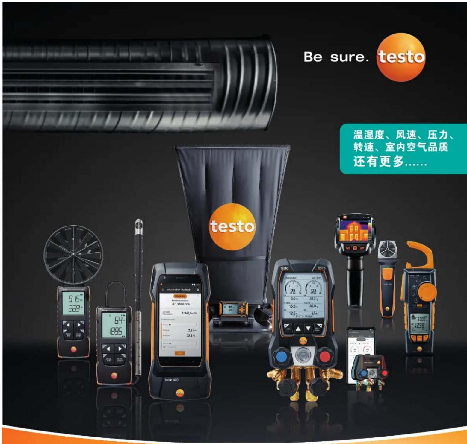 Testo 816-1 - 1