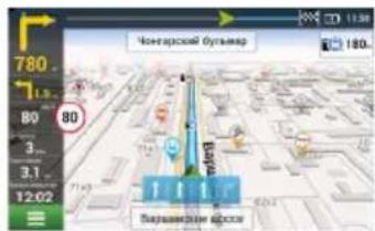 Чонтарской бульвар 80 1.3 80 3 3.1 12:02 Вари Вариником адреса