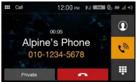ALPINE iLX-W650 - Answering a Call - 2