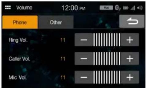 ALPINE iLX-W650 - Phone Volume Setup - 1