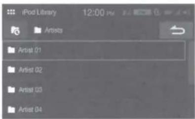 ALPINE iLX-W650 - Searching for a Music File - 2