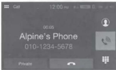 ALPINE iLX-W650 - Answering a Call - 2