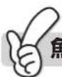 Paloma IC-N86SH-L - 姿身の場合 切身の場合 - 5