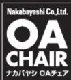 Nakabayashi CGN-302 - 取扱・組立説明書 - 1