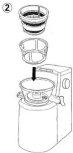 Diagram showing a coffee maker with a side bowl and a lid, labeled with step number ②