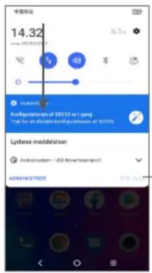 中国移动 14.32 www.10.16/10.16 Android System Configurations of 50310 or (ping Task for all other configurations at 50310) Lydase meddeiser AndroidSystem - USB-FlowSpeed/Speed ADMINISTER