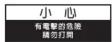 PIONEER S-RS3SW - 重要 - 2