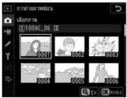 100MC_D6 0001 0002 0003 0004 0005 0006