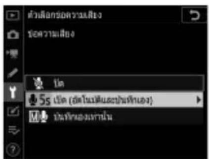 ตําเนื้อข้อความเสียง Palestineเสียง 5s เดิม (ต่อใหม่ต้นเฉล้วหน้าเหตุ) ไม่ใช้เฉล้วหน้าน้ํา มี มี มี มี มี มี มี มี มี มี มี มี มี มี มี มี มี มี มี มี มี มี มี มี มี มี มี มี มี มี มี มี มี มี mี