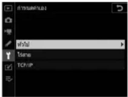 v01a Image TCP/IP