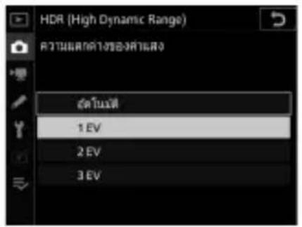 HDR (High Dynamic Range) R778800000000000000 d#Tuxi 1 EV 2 EV 3 EV