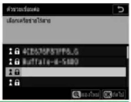 ตัวช่วยเรื่องค่อ เมืองเครือข้าวไปสําอ 4180759759759759759759759759759759759759759759759759759759759759759759759759759759759759759759759759759759 @ ที่มีมิลป์ ที่มีมิลป์ ที่มีมิลป์ ที่มีมิลป์ ที่มีมิลป์ ที่มีมิลป์ ที่มีมิลป์ ที่มีมิลป์ ที่มีมิลป์ ที่มีมิลป์ ที่มีมิลปุ OK ต่อไป @ ที่มีมิลป์ ที่มีมิลป์ ที่มีมิลป์ ที่มีมิลป์ ที่มีมิลป์ ที่มีมิลป์ ที่มีมิลป์ ที่มีมิลป์ ที่มีมิลป์ ที่มีมิลบุ @ ที่มีมิลป์ ที่มีมิลป์ ที่มีมิลป์ ที่มีมิลป์ ที่มีมิลป์ ที่มีมิลป์ ที่มีมิลป์ ที่มีมิลป์ ที่มีมิลป์ @ ที่มีมิลป์ ที่มีมิลป์ ที่มีมิลป์ ที่มีมิลป์ ที่มีมิลป์ ที่มีมิลป์ ที่มีมิลป์ @ ที่มีมิลป์ ที่มีมิลป์ ที่มีมิดบุ @ ที่มีมิลป์ ที่มีมิลป์ ที่มีมิลป์ ที่มีมิลป์ ที่มีมิลป์ @ ที่มีมิลป์ ที่มีมิลป์ ที่มีมิลป์ ที่มีมิลป์ @ ที่มีมิลป์ ที่มีมิลป์ ที่มีมิลป์ ที่มีมิลป์ @ ที่มีมิลป์ ที่มีวัน @ ที่มีวัน @ ที่มีวัน @ ที่มีวัน @ ที่มีวัน @ ที่มีวัน @ ที่มีวัน @ ที่มีวัน @ ที่มีวัน @ ที่มีวัน @ ที่มีวัน @ ที่มีวัน @ มีวัน @ มีวัน @ มีวัน @ มีวัน @ มีวัน @ มีวัน @ มีวัน @ มีวัน @ มีวัน @ มีวัน @ มีวัน @ มีวัน @ มีวัน @ มีวัน @ มีวัน @ มีวัน @ มีวัน