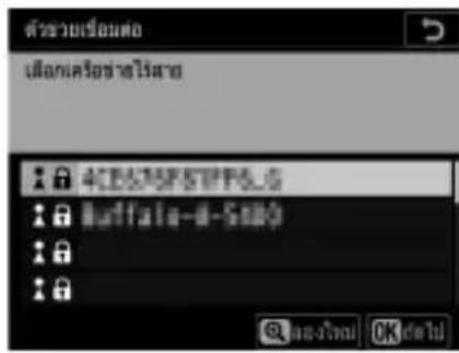 ตัวช่วยเรื่องค่อ เมืองเครือข่าวไรสาย 4CB675F879P6L0 Buffalo-d-SM0 ส่งวันที่ OK ดําดับ มีน้ําลัยนี้ยมมิตร์ มีน้ําลัยนี้ยมมิตร์ มีน้ําลัยนี้ยมมิตร์ มีน้ําลัยนี้ยมมิตร์ มีน้ําลัยนี้ยมมิตร์ มีน้ําลัยนี้ยมมิตร์ มีน้ําลัยบันที่ 2010 มีน้ําลัยบันที่ 2010 มีน้ําลัยบันที่ 2010 มีน้ําลัยบันที่ 2010 มีน้ําลัยบันที่ 2010 มีน้ําลัยบันที่ 2010 มีน-ค่า [ Security] [ Security]