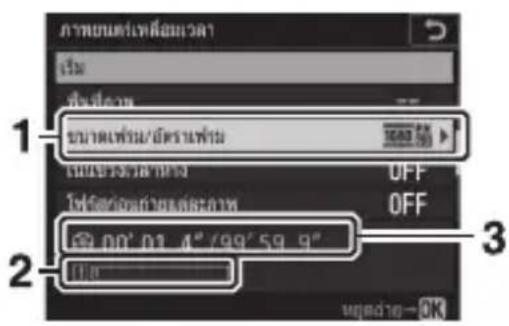 1 2 3