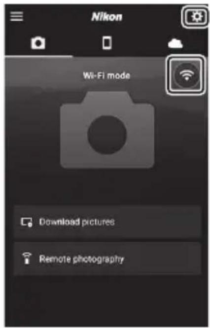 NIKON D6 - สมาร์ทดไวซ์: กลับไปที่แอพ SnapBridge - 2