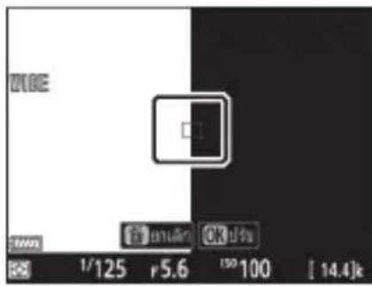 RGB 1/125 r5.6 150 100 [ 14.4]k