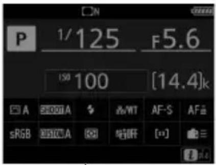 NIKON D6 - การแสดงผลข้อมูลการถ่ายภาพ - 2