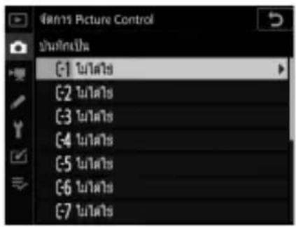C1 images C2 images C3 images C4 images C5 images C6 images C7 images