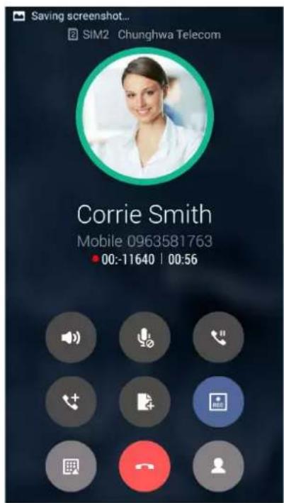 ASUS ZenFone Zoom S - Optagelse af opkald - 1