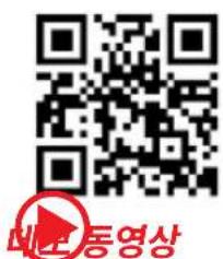 제품동영상