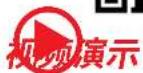 MSI Creator TRX40 - M2\_1\~3: M.2 接口 (M 键) - 3