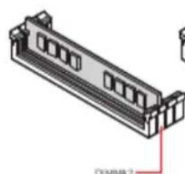 MSI MAG B550 TOMAHAWK - Important - 2