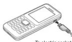 SAMSUNG Guru Music 2 - 5