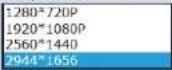 TRENDNET TV-IP1319PI - Video Settings - 3