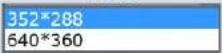 TRENDNET TV-IP1319PI - Video Settings - 4