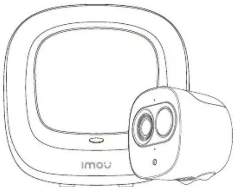 IMOU Cell Pro - Kurzanleitung - 1