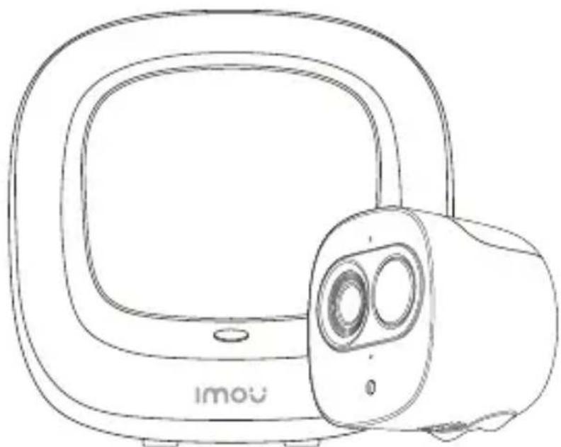 IMOU Cell Pro - Snelstartgids - 1