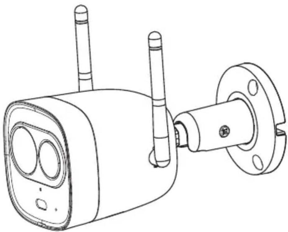 IMOU Bullet - Guida Rapida - 1