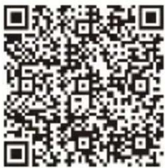 IMOU Wireless Recorder - Betjening af app - 2