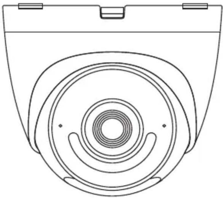 IMOU Turret - Guía de inicio rápido - 1