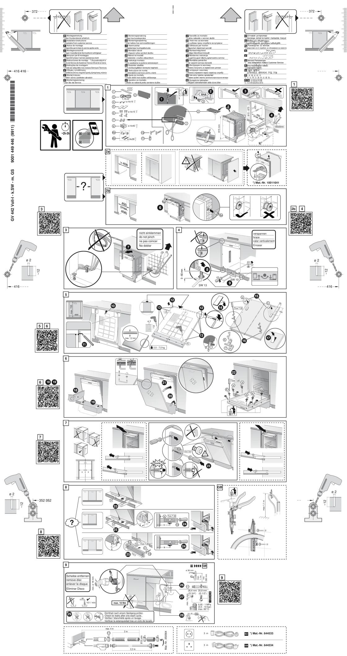 GV 442 VoH-1-k.SW-m.GS 9001 449 446 (9911) 416 416 372 Mortgageenkning davon de lairle abglttes Emissioning instruction Notice for marge Mortgageenkning supermerging techniques Ferricurs pour 8 marge Induction press to marge Induction press to marge Induction press to marge Induction press to marge Induction press to marge Induction press to marge Induction press to marge Induction press to marge Induction press to marge Induction press to marge Induction press to marge Induction press to marge Induction press to marge Induction press to marge Induction press to mange Induction press to mange Induction press to mange Induction press to mange Induction press to mange Induction press to mange Induction press to mange Induction press to mange Induction press to mange Induction press to mange Induction press to mange Induction press to mange Induction press to mange Induction press to mange Induction press to mange induction press to mange Induction press to mange Induction press to mange Induction press to mange Induction press to mange Induction press to mange Induction press to mange Induction press to mange Induction press to mange Induction press to mange Induction press to mange Induction press to mange Induction press to mange Induction press to mange Induction Presses & other related devices, motors, motors, motors, motors, motors, motors, motors, motors, motors, motors, motors, motors, motors, motors, motors, motors, motors, motors, motors, motors, motors, motors, motors, motors, motors, motors, motors, motors, motors, motors, motors, motors, motors, motors, motors, motors, motors, motors, motors, motors, motors, motors, motors, motors, motors, motors, motors, motors, motors, motors, motor, motor, motor, motor, motor, motor, motor, motor, motor, motor, motor, motor, motor, motor, motor, motor, motor, motor, motor, motor, motor, motor, motor, motor, motor, motor, motor, motor, motor, motor, motor, motor, motor, motor, motor, motor, motor, motor, motor, motor, motor, motor, motor, motor, motor, motor, motor, motor, motor, motor, robot or other related devices and tools. Max. No. 505664 372 Mortgageenkning davon de lairle abglttes Emissioning instruction Notice for marge Mortgageenkning supermerging techniques Notice for marge Mortgageenkning supermerging techniques Notice for marge Mortgageenkning supermerging techniques Notice for marge Mortgageenkning supermerging techniques Notice for marge Mortgageenkning supermerging techniques Notice for marge Mortgageenkning supermerging techniques Notice for marge Mortgageenkning supermerging techniques Notice for norelles dullies Mortgageenkning dullies Mortgageenkning dullies Mortgageenkning dullies Mortgageenkning dullies Mortgageenkning dullies Mortgageenkning dullies Mortgageenkning dullies Mortgageenkning dullies Mortgageenkning dullies Mortgageenkning dullies Mortgageenkning dullies Mortgageenkning of the main parts of the main parts of the main parts of the main parts of the main parts of the main parts of the main parts of the main parts of the main parts of the main parts of the main parts of the main parts of the main parts of the main parts of the main parts of the main parts of the main parts of the main parts of the main parts of the main parts of the main parts of the main parts of the main parts of the main parts of the main parts of the main part of the main parts of the main parts of the main parts of the main parts of the main parts of the main parts of the main parts of the main parts of the main parts of the main parts of the main parts of the main parts of the main parts of the main parts of the main parts of the main parts of the main parts of the main parts of the main parts of the main parts of the main parts of the main parts of the main parts of the main parts of the main portions in a single part of a single part in a single part in a single part in a single part in a single part in a single part in a single part in a single part in a single part in a single part in a single part in a single part in a single part in a single part in a single part in a single part in a single part in a single part in a single part in a single part in a single part in a single part in a single part in a single part in a single part in a single part. Mio. 10011641 416 416 416 416 416 416 416 416 416 416 416 416 416 416 416 416 416 416 416 416 416 416 416 416 416 412 50000000000000000000000000000000000000000000000000000000000000000000000000000000000000000000000000000 5 2 3 4 5 6 7 8 9 10 11 12 13 14 15 16 17 18 19 20 21 22 23 24 25 26 27 28 29 30 31 32 33 34 35 36 37 38 39 40 41 42 43 44 45 46 47 48 49 50 51 52 53 54 55 56 57 58 59 60 61 62 63 64 65 66 67 68 69 70 71 72 73 74 75 76 77 78 79 80 81 82 83 84 85 86 87 88 89 90 91 92 93 94 95 96 97 98 99 100 101 102 103 104 105 106 107 108 109 110 111 112 113 114 115 116 117 118 119 120 121 122 123 124 125 126 127 128 129 130 131 132 133 134 135 136 137 138 139 140 141 142 143 144 145 146 147 148 149 150 151 152 153 154 155 156 157 158 159 160 161 162 163 164 165 166 167 168 169 170 171 172 173 174 175 176 177 178 179 180