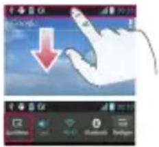 LG Optimus 2X - QuickMemo - 1