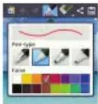 LG Optimus 2X - QuickMemo - 2