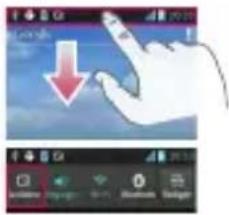 LG Optimus 2X - QuickMemo - 1