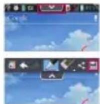 LG Optimus 2X - QuickMemo - 3