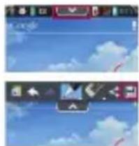 LG Optimus 2X - QuickMemo - 3