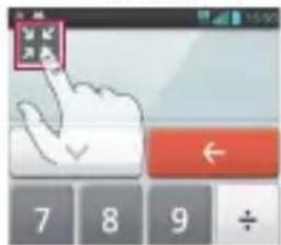 LG Optimus F5 - QSlide - 2