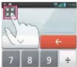 LG Optimus F5 - QSlide - 2